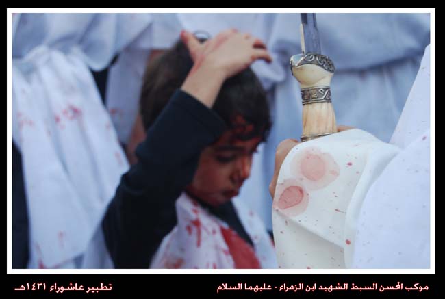 205